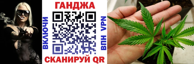 Наркота Зарайск Амфетамин  Бошки Шишки  Кокаин  МЕФ  ГАШ 