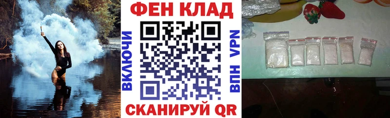 Amphetamine 98% Зарайск