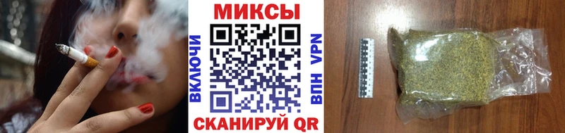 БУТИРАТ бутандиол Зарайск