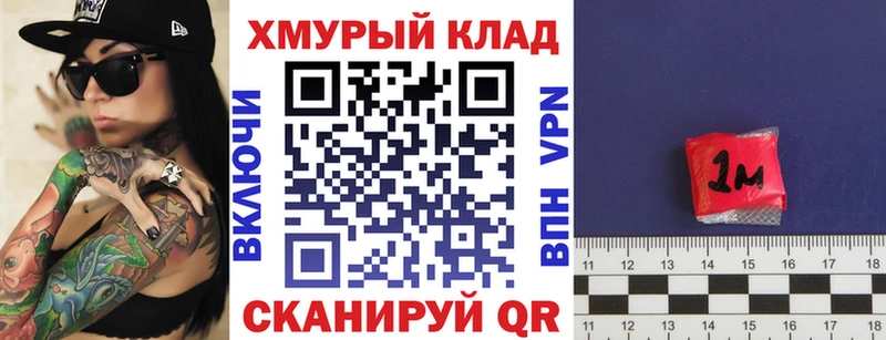 ГЕРОИН Афган  как найти закладки  Зарайск 