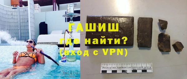 таблы Лагань
