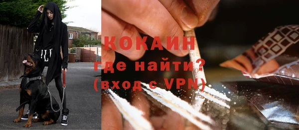 таблы Лагань