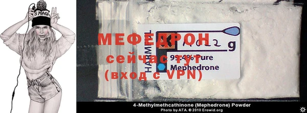марки lsd Лабытнанги