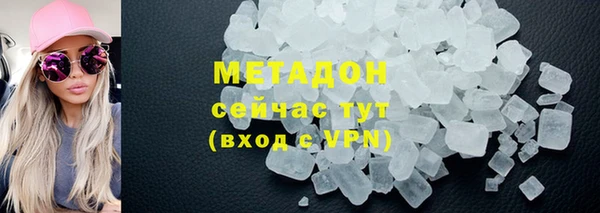кокс Аксай