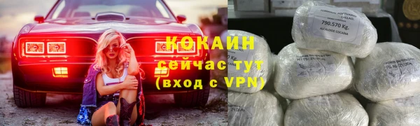прущие крисы Ладушкин