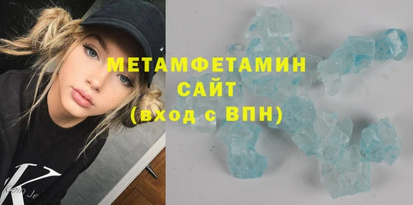 марки lsd Лабытнанги