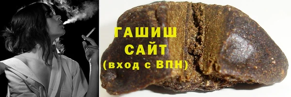 прущие крисы Ладушкин