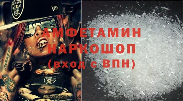 таблы Лагань