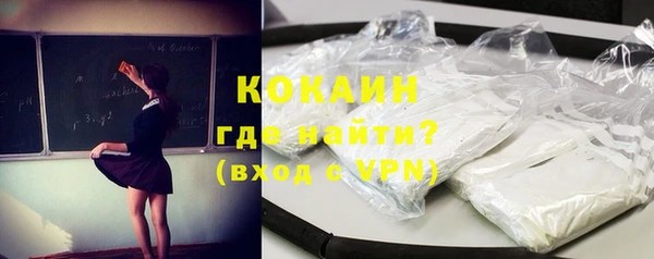 марки lsd Лабытнанги