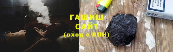 прущие крисы Ладушкин