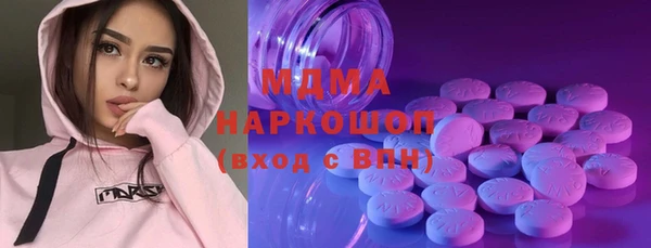 таблы Лагань