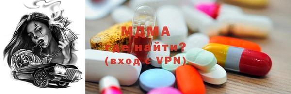 прущие крисы Ладушкин