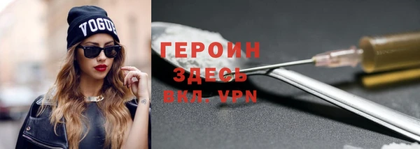 таблы Лагань