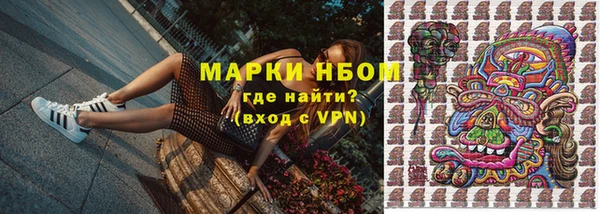 прущие крисы Ладушкин