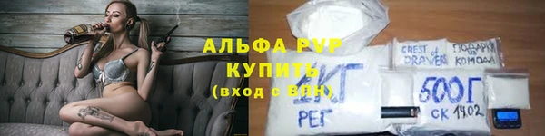таблы Лагань