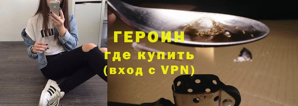 таблы Лагань