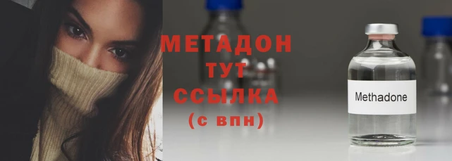 прущие крисы Ладушкин