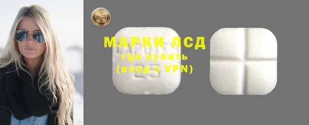 прущие крисы Ладушкин