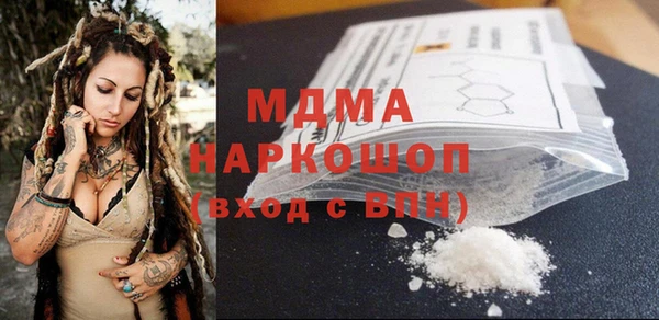 прущие крисы Ладушкин