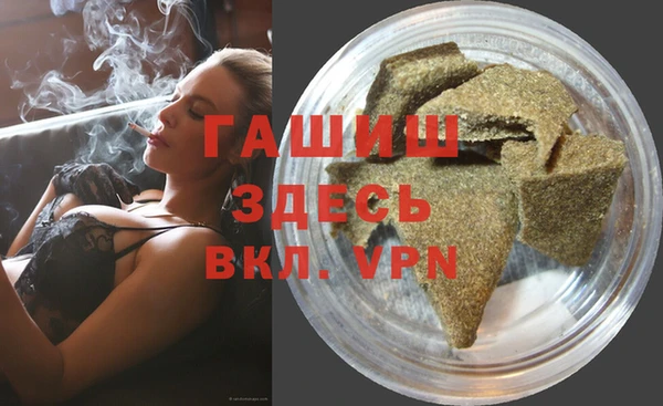 марки lsd Лабытнанги