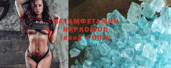прущие крисы Ладушкин