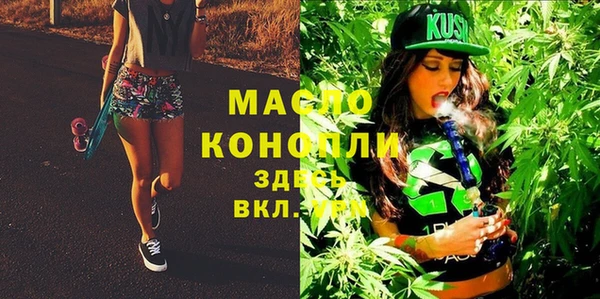 марки lsd Лабытнанги