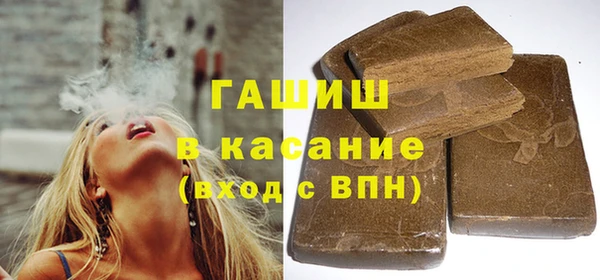 таблы Лагань