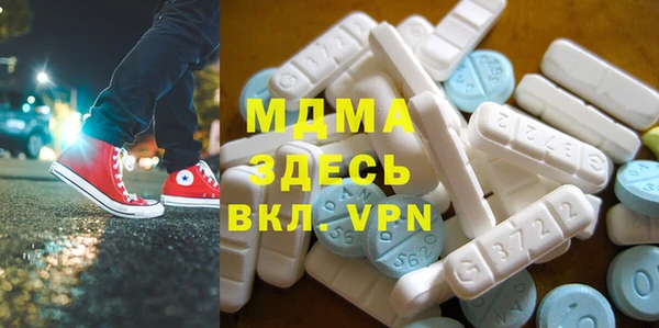 таблы Лагань