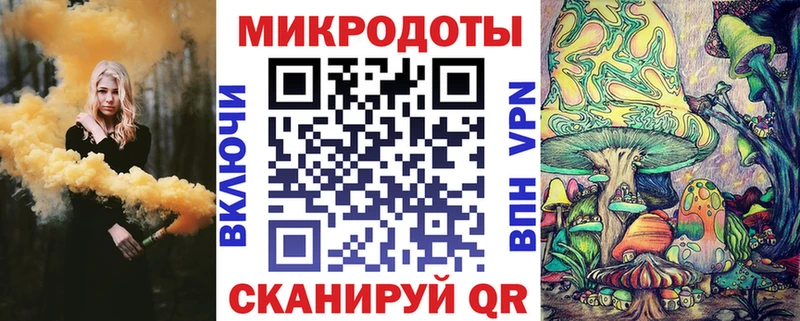 Галлюциногенные грибы мухоморы  mega сайт  Зарайск 
