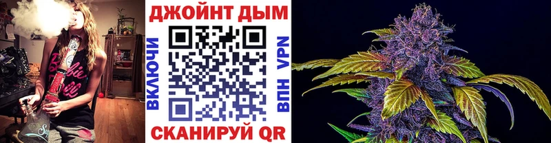 Канабис MAZAR  купить закладку  Зарайск 